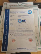 柳州体系认证代理公司