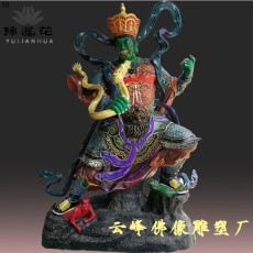 四大天王佛像 四大金刚佛像 魔家四将神像