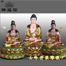 東方三圣神像日光菩薩月光菩薩藥師佛雕塑