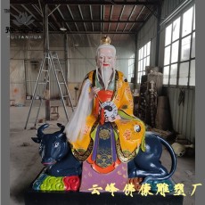 骑牛老君佛像 太上老君神像 玻璃钢雕塑厂家