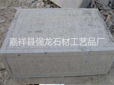 云南青石柱础石施工方案