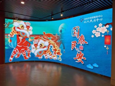 北京商场展示展厅LED显示大屏批发