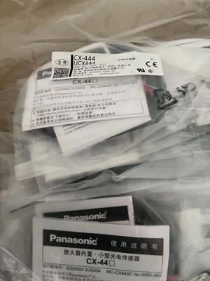 青海求购施克光电传感器电话