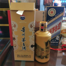 大兴50年茅台酒瓶回收了解