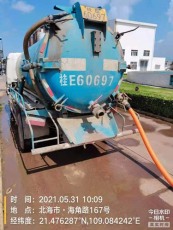 公馆镇清洗管道疏通公司电话
