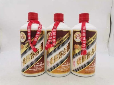 昆明呈贡区回收红花郎二十年回收店地址