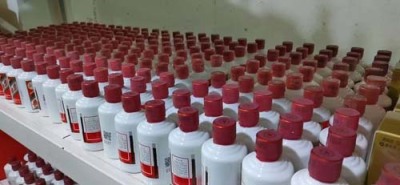 石林回收15年礼盒茅台酒价格表