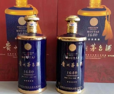 玉溪回收茅台生肖商家有哪些