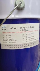 鞍山大量回收过期化工原料公司