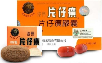 福州安宫牛黄丸回收商行