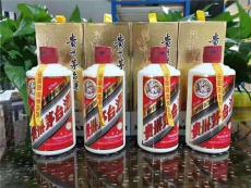 宁化回收茅台酒价格行情上门服务/诚信经营