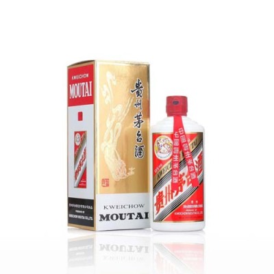 保定附近茅台生肖羊年酒瓶回收联系电话