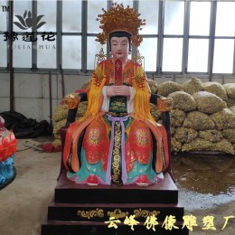 七星娘娘神像 眼光娘娘 三位送子奶奶神像