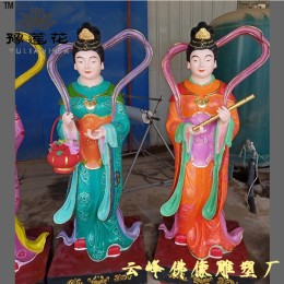 七圣娘娘神像 七圣娘娘神像 七仙女神仙廠家