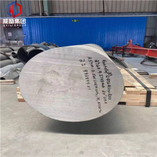 alloy 617精密管特性及性能