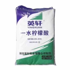 桥头草酸厂家