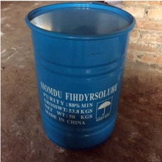 香洲工业纯碱多少钱