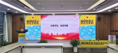 上海广告背景板