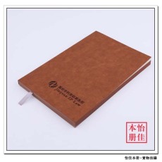 佛山活頁筆記本哪有買