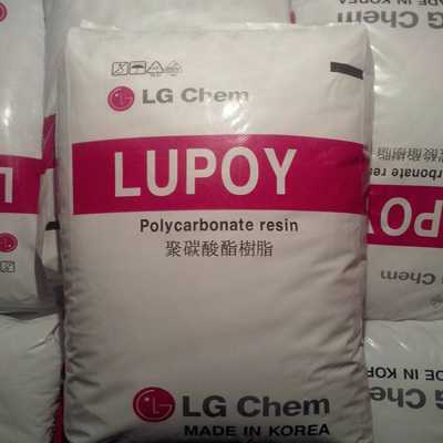 韓國LG Lupoy 1302HP-22 PC純度高 耐熱