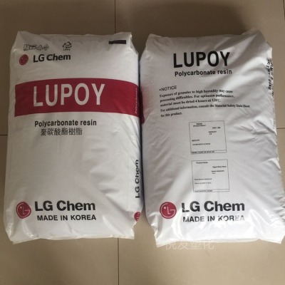 韓國LG Lupoy 1302HP-22 PC純度高 耐熱