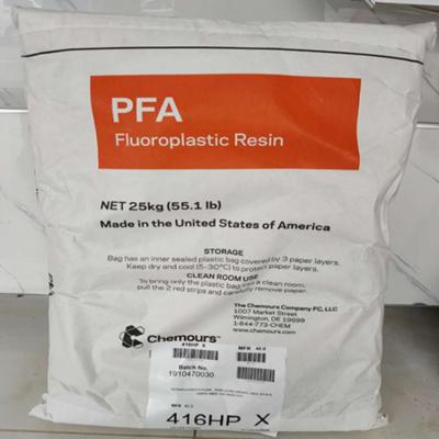 美国苏威Hyflon PFA P7310现货供应