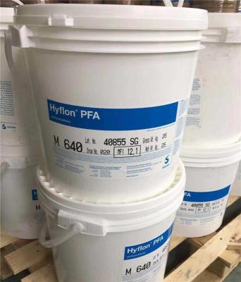 美国苏威Halar ECTFE 558管件 泡沫