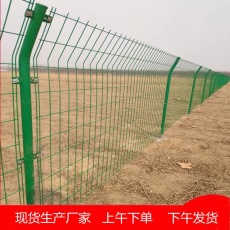河北雙圈護欄網廠家供應福建學校菱形勾花網