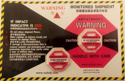 阳江二代国产ANTI&TOUCH75G防震动显示标签整盒包邮