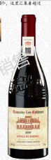 莫丽亨古堡葡萄酒