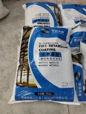 荆州室外膨胀型钢结构防火涂料厂家