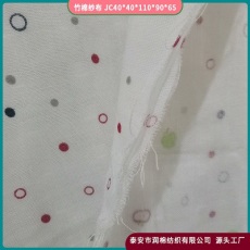 母婴月子服家居服双层竹棉地格纱布坯布