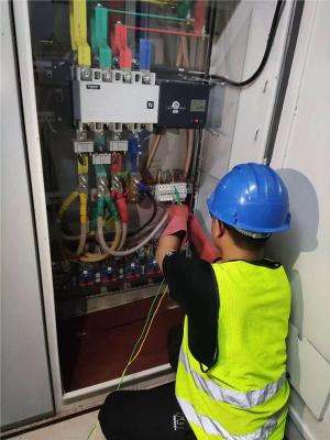 东莞东城区为您提供优质的电气检测服务