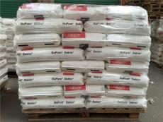 美国泰科纳CelCon POM UV140LG出售
