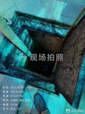 靈城鎮清洗疏通管道服務電話