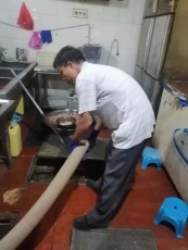 北海海城區菌種轉運公司電話