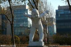 泰安景观石雕塑加工定制