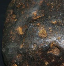 日喀则个人收购火星陨石商