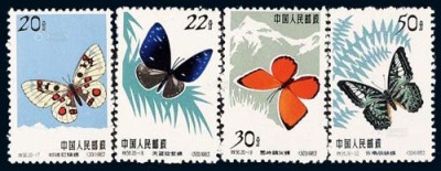 杨浦区编年旧邮票回收中心