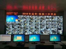 福建政務大廳無縫液晶拼接大屏品牌