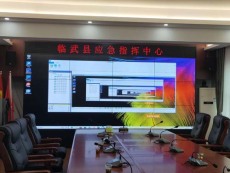 黑龍江監控室滑軌屏品牌