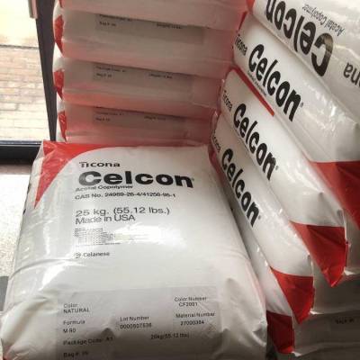 美国泰科纳CelCon POM GC25T汽车内部零件