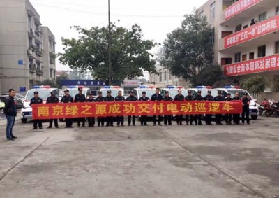 荥阳封闭式电动巡逻车哪家好