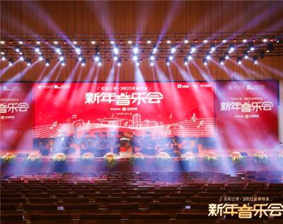 年会舞台搭建流程是怎么样的 深圳亚媒文化