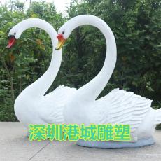 惠州农场装饰玻璃钢天鹅雕塑定制厂家