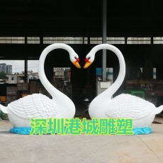 河源观光园装饰玻璃钢白天鹅雕塑定制报价