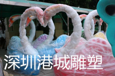 海南景区装饰玻璃钢白天鹅雕塑定制出厂价