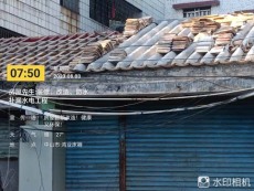 坦洲镇本土经营工程房屋翻新改造售后有保障