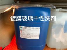 上海不锈钢常温清洗剂价格供应