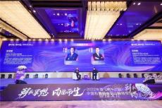 珠海舞台LED屏幕租赁 高清P1LED显示屏出租